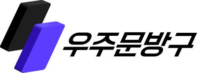 Universe Stationery