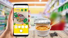 WebAR Packaging