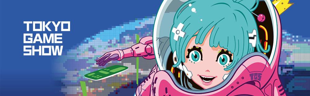 Tokyo Game Show 2018