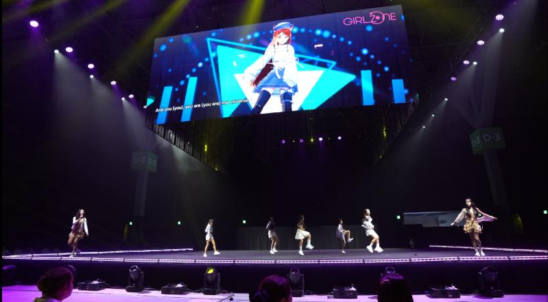 Virtual Idol Girls' XR Concert in Nagoya, Japan