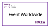 2020 Content Startup Recruitment