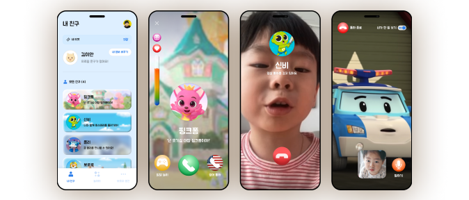 With MoMoJam, you can receive calls from your favorite character or make calls to them for video chats.