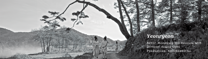 Seoyeon, Gayoung and Dongi go to see the temple