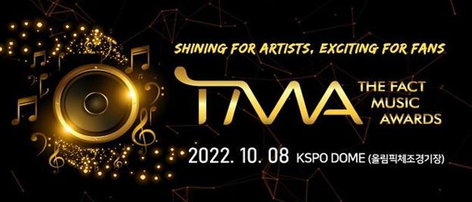 2022 TMA POSTER