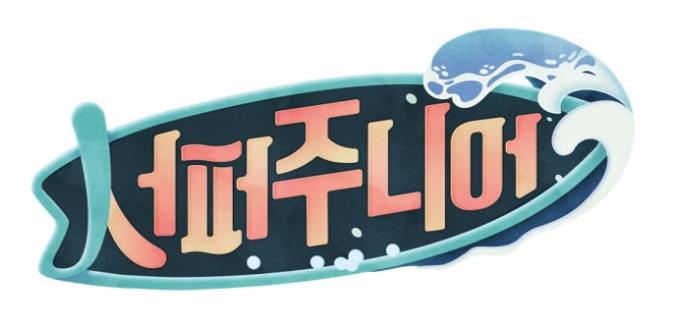 SurferJunior logo