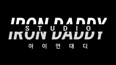 A studio that makes Iron Daddy's works and contents