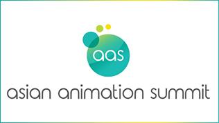 AAS