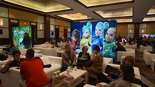  2020 Kidscreen Summit