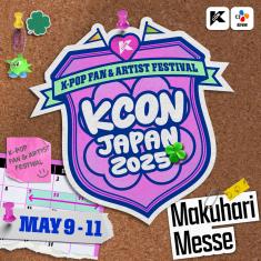 Official Poster