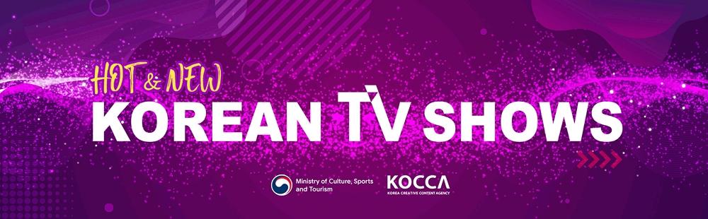 2021 HOT&NEW KOREAN TV SHOWS