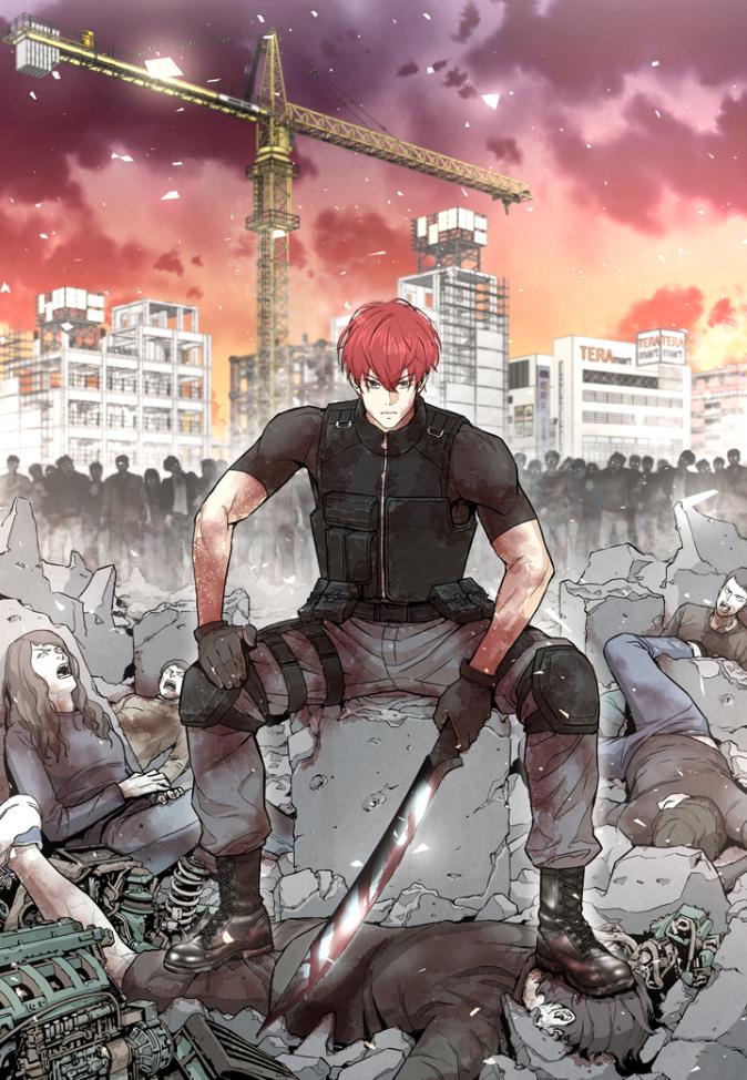 Return Survival Season 1