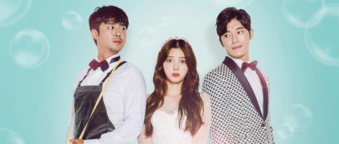 Single Wife Poster