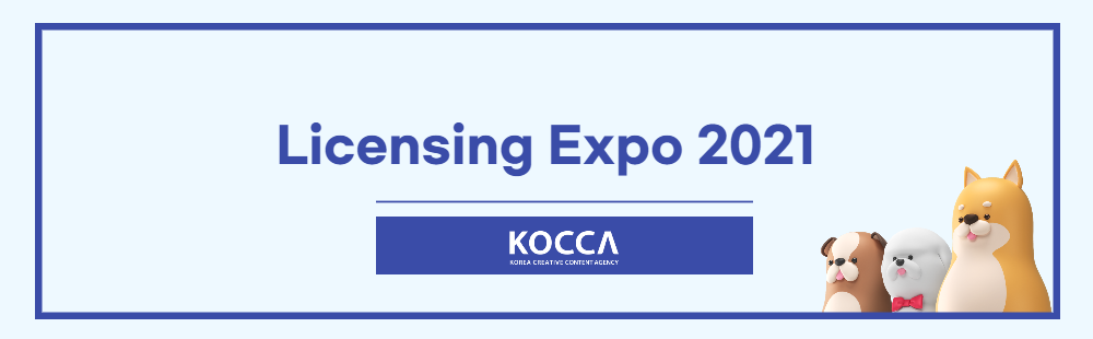 Licensing Expo 2021