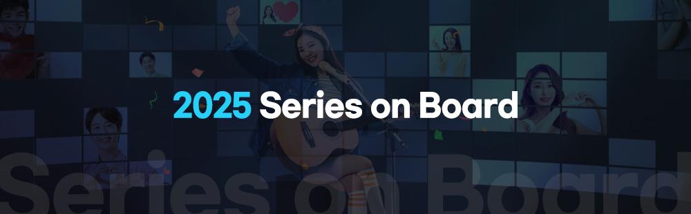 2025 Series on Board