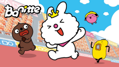 Banitte