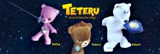 TETERU Dream Guardiances 