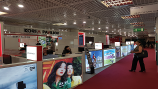 2020 MIPTV 