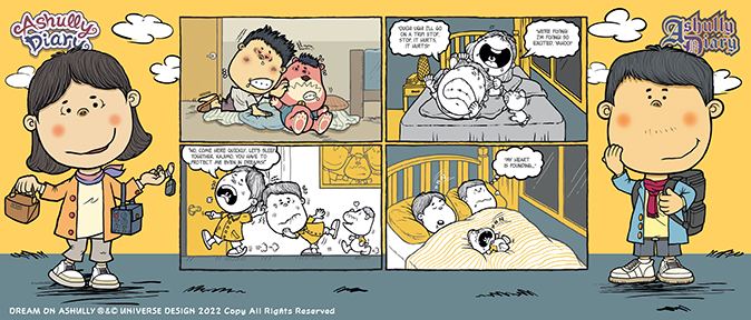  "Ashully couple's daily life is special."