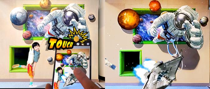 Run the self-developed APP and interact with the realistic movements of AR