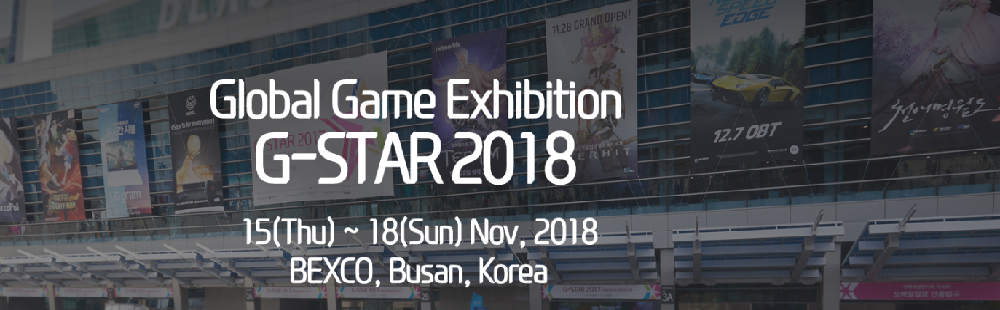 G-STAR 2018
