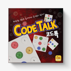 Code Talk