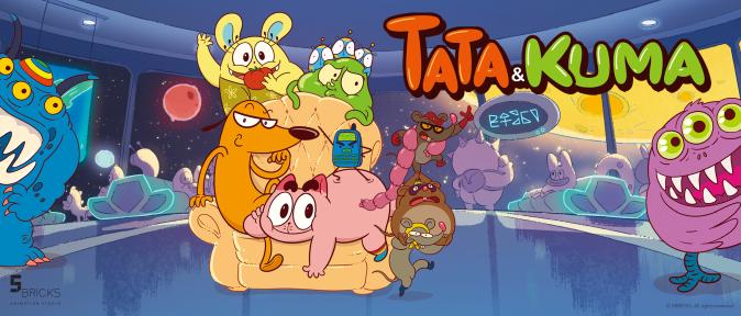 Tata & Kuma