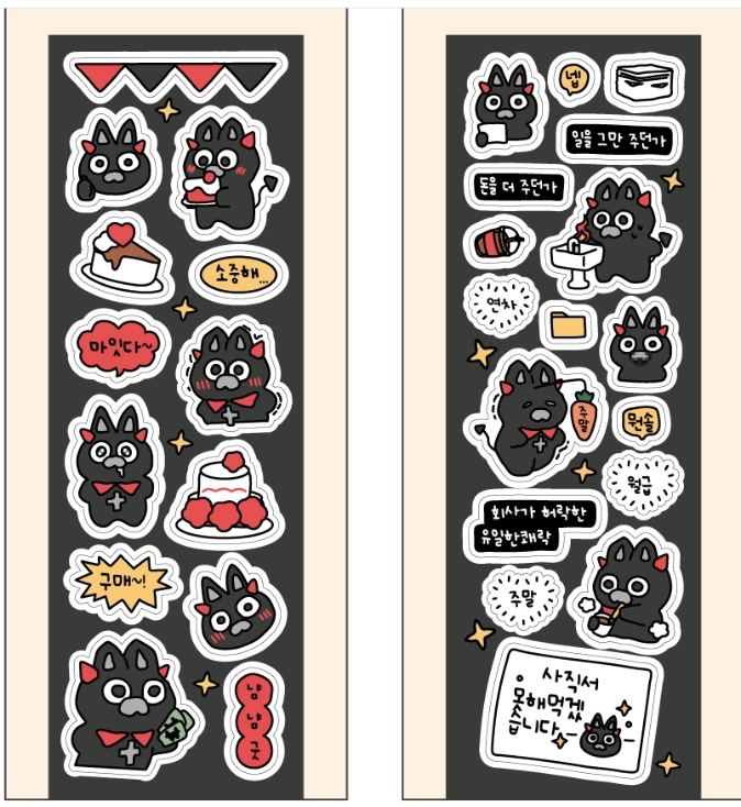 mio character sticker