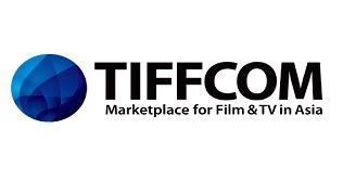 TIFFCOM 2018