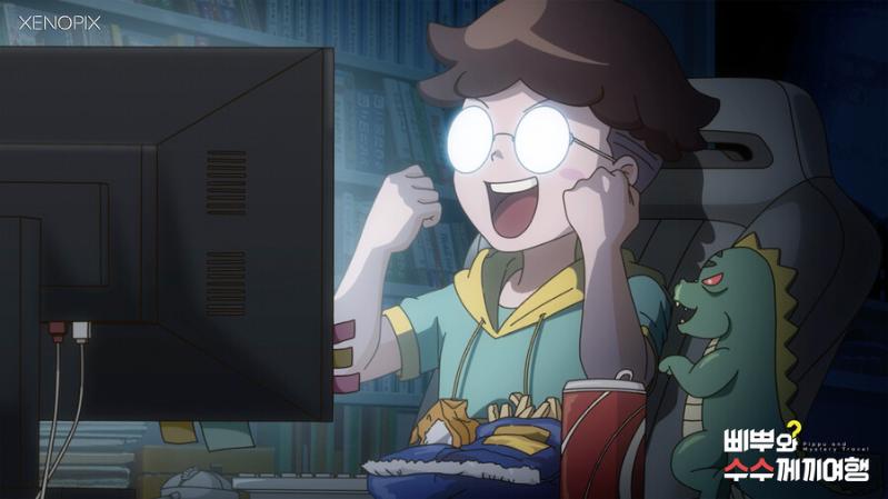 Pippu and Mystery Travel