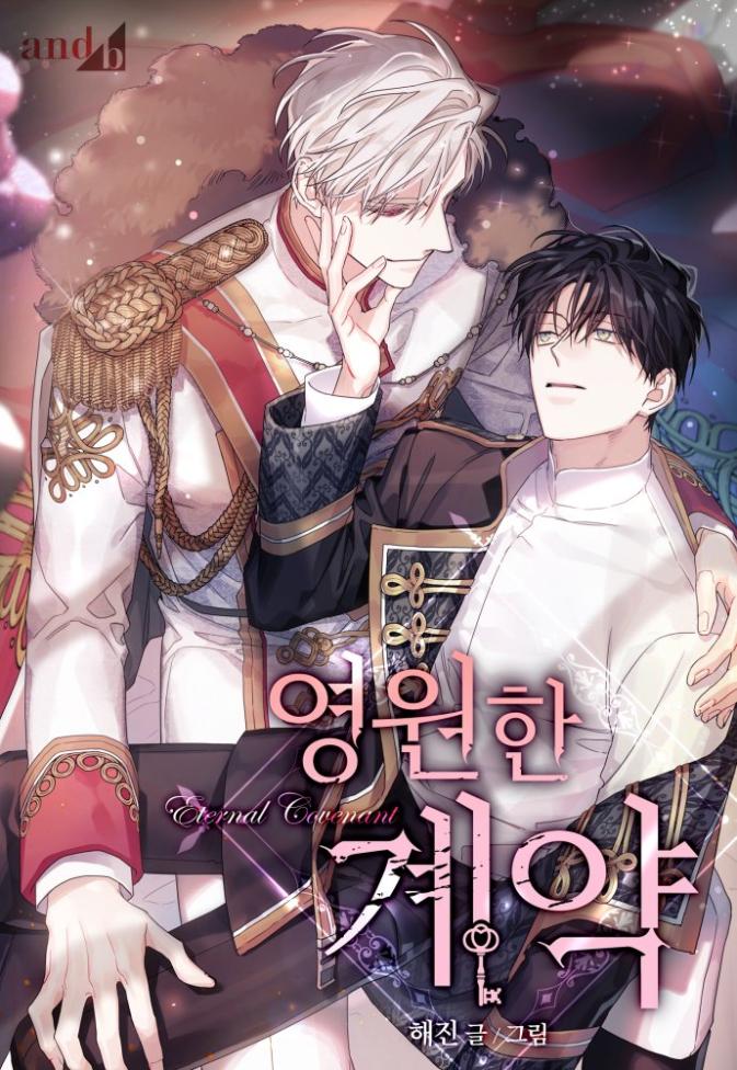Eternal Covenant Cover