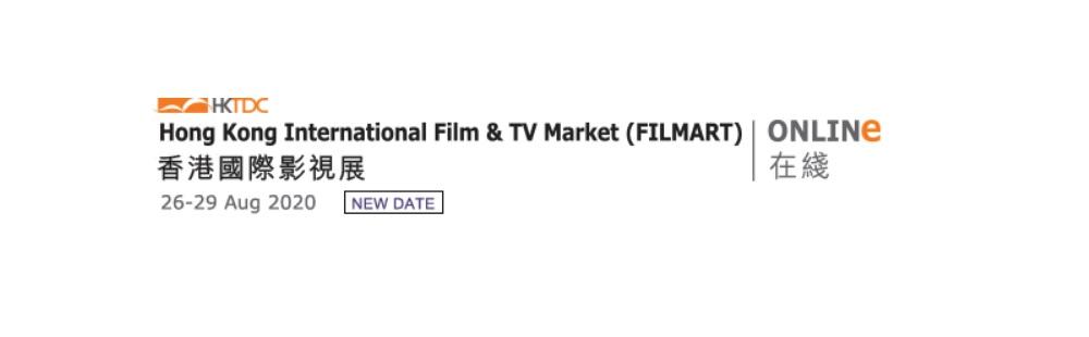 FILMART 2020