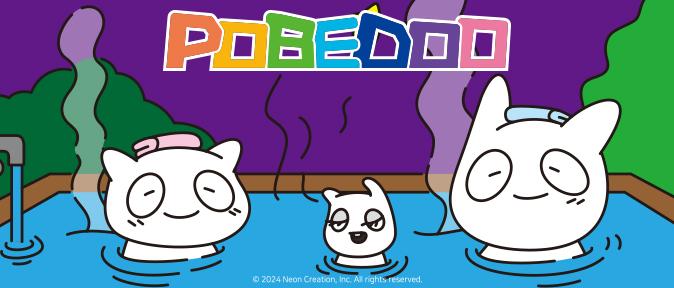 PoBeDoo - Healthy Mind and Body