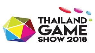 Thailand Game Show 2018