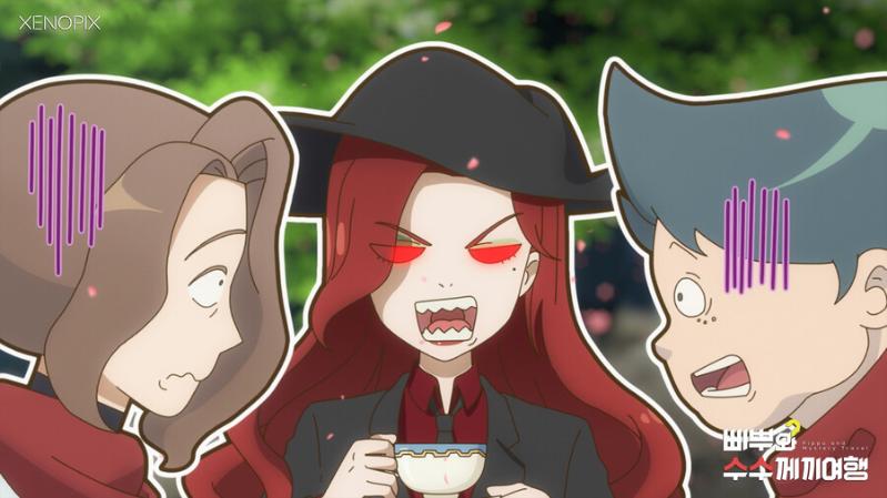 Pippu and Mystery Travel