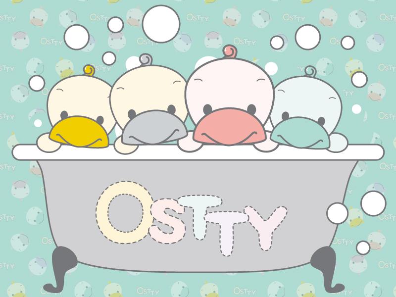 protecting the earth ostty