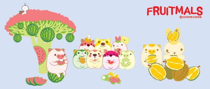 Fruitmals application