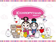 Full images of characters from CAROPYfriends