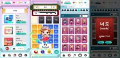 Korean Puzzle Game analyzed by Big Data