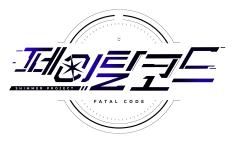 Fatal Code BI
