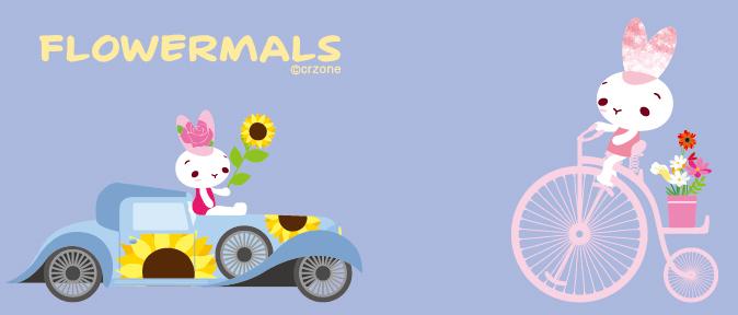 Rose Rabbit and Cherry Blossom Rabbit