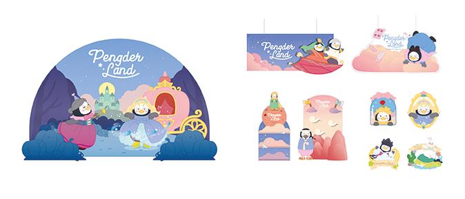 Style Guide Sample
