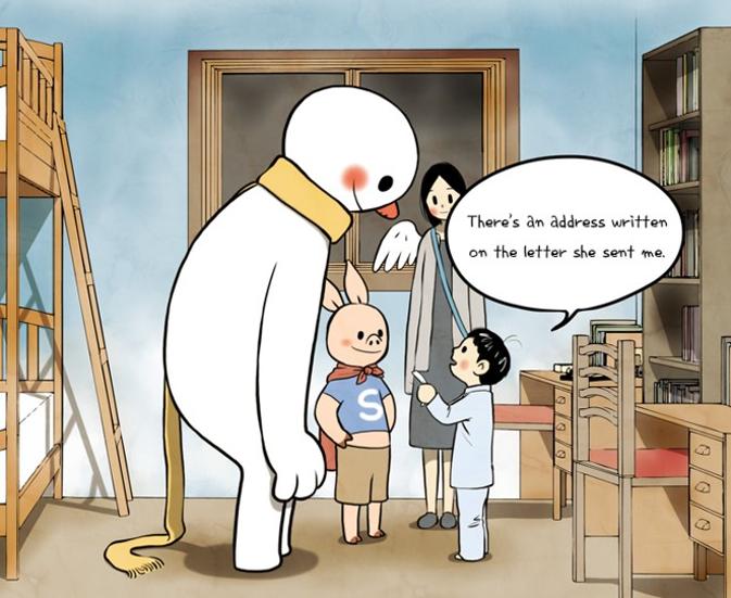 The scene where Sangman, an orphan, meets an alien