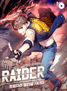 cover_img