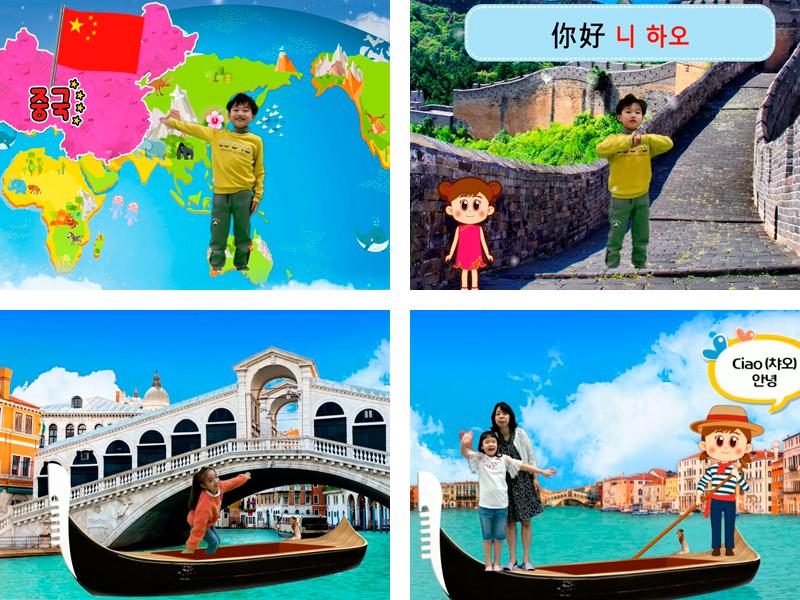 It is a realistic content that allows you to experience various educational activities while watching yourself synthesized in a virtual background set.