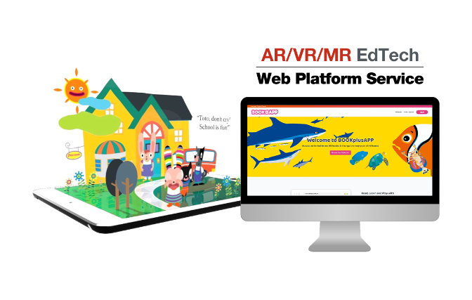AR/VR/MR EdTech Web Platform Solution