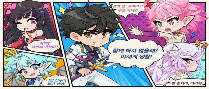 Isekai Demon King: IDK