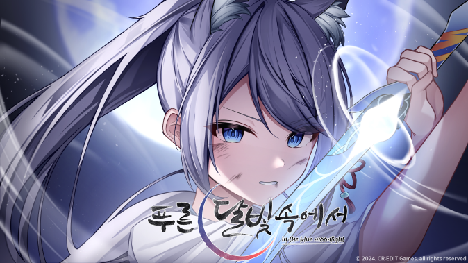 promotion image
