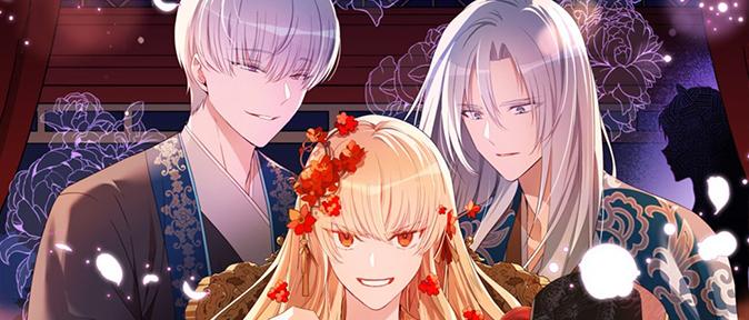 image of webtoon