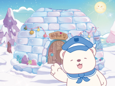 White Bear HAPOO Concept Art