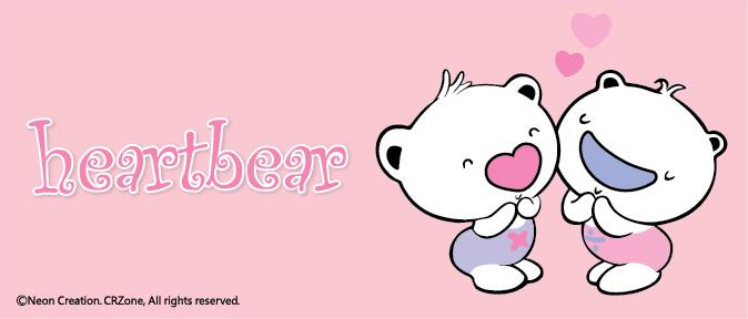 HeartBear and MoonBear